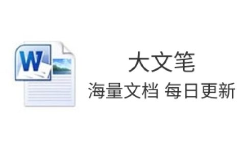 父亲爱上女儿的闺蜜韩国电影在线播放，父亲爱上女儿的闺蜜韩国电影在线播放视频！